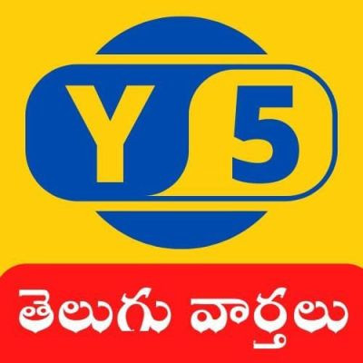 Y5telugunews